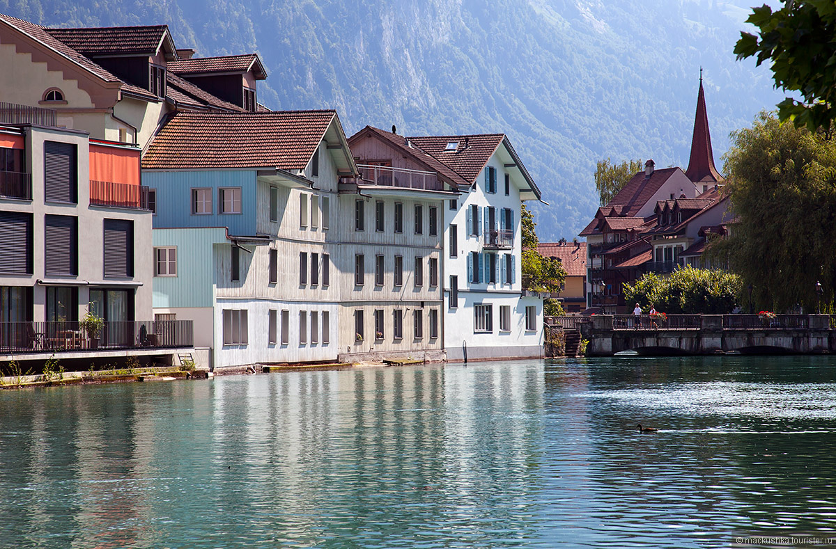 Interlaken